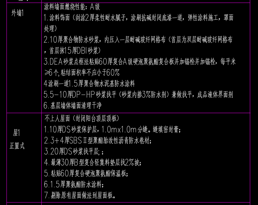 微信图片_20260715151047_379_13.png