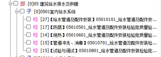 7e7c73898181d112871d2d3dc4a70690.png