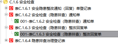019f46dd-cd5c-400e-a84f-861ed5171667.png