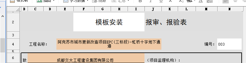 b61343cfc11f584b9134c31211bf69db.png