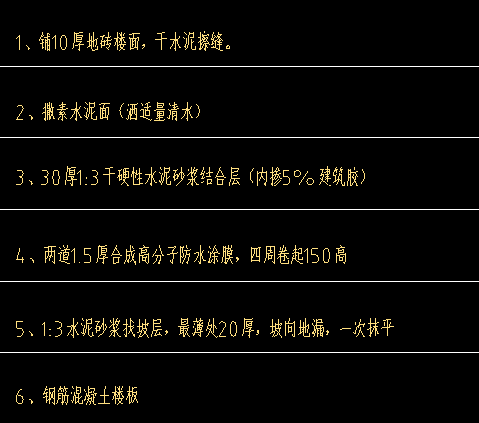 微信截图_20260824112929.png