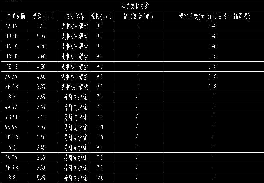 微信图片_2026-08-23_172753_818.png