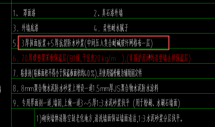 40946b971489eb8e4a5d6193bef3efea.png
