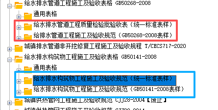 595deffe-9639-46eb-9ca1-477dd4f1fec3.png