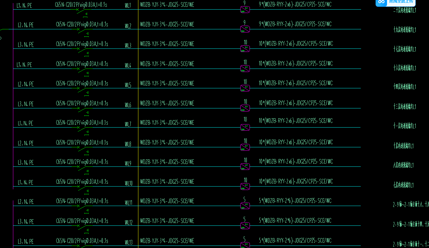 筑业1.png