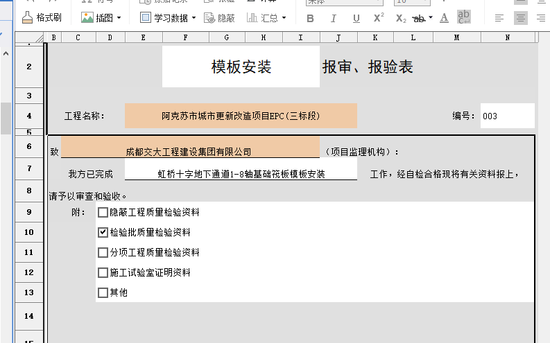 aea394b65fd92ea18b83fd78c0e3fc22.png