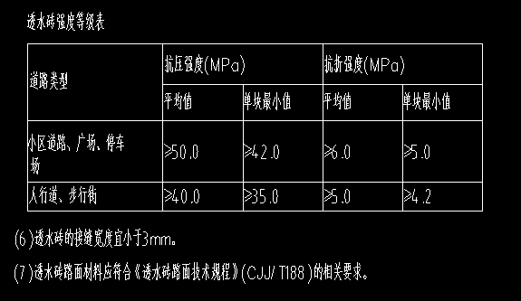 e33b717a-d8b6-49b1-9f53-5b129e715538.png