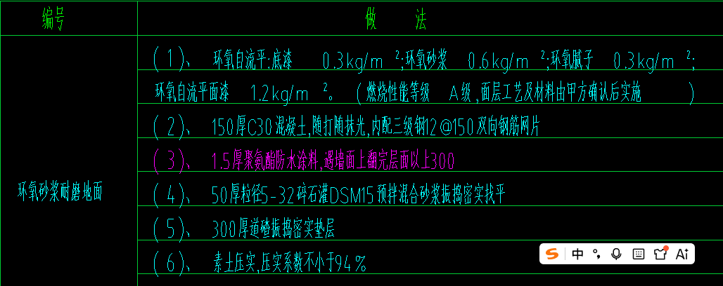 微信图片_20260801132338_854_336.png 微信图片_20260801132338_854_336.png