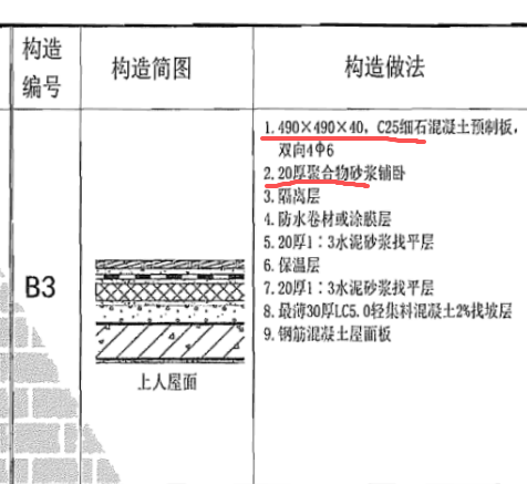 60b47b94-d8dc-4bd2-aa69-7b3f35ff7ee5.png