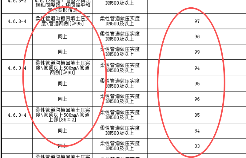 8ca428ced9adaab3659a9297f7ee336e.png