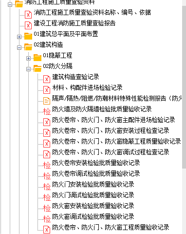 2446e25e-89a1-4ae9-8ff3-24e78795adc5.png
