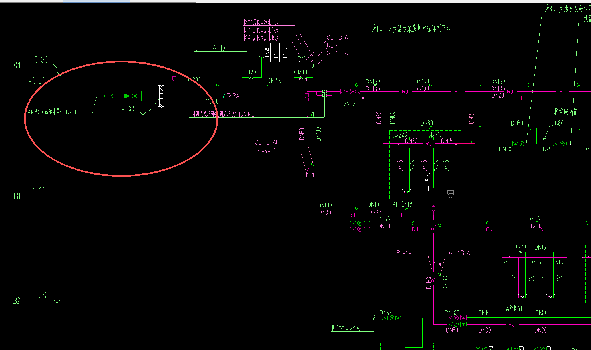 7f55165f3bc4763ecd9cc855fd485254.png