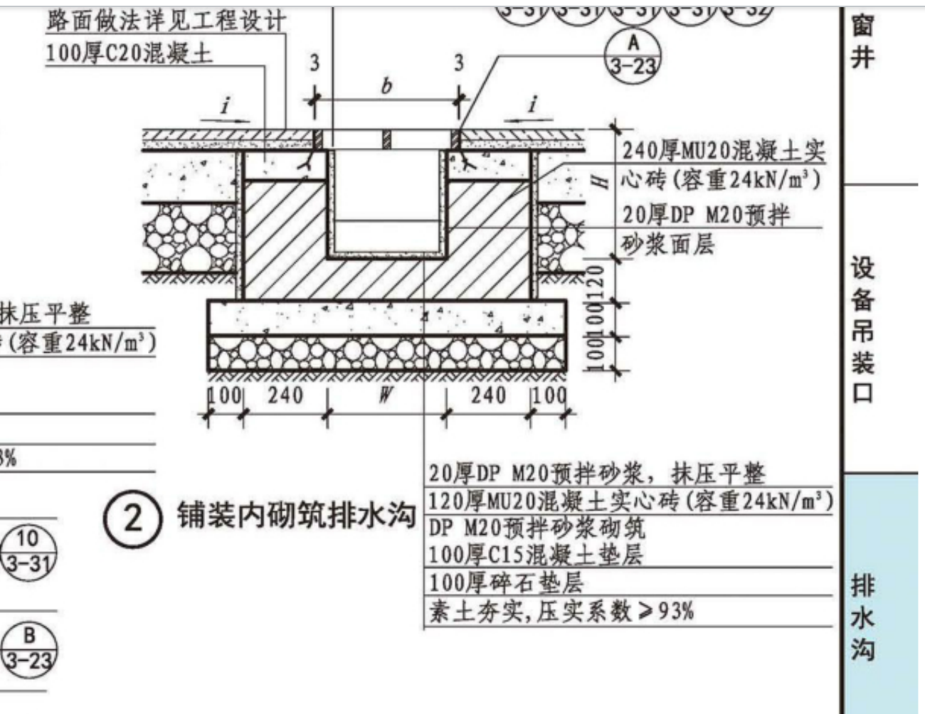 b4ad0c58-293f-4885-8d88-838e51a2814e.png