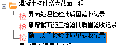 e6d19311-8121-43bf-951c-23a9f87f1330.png