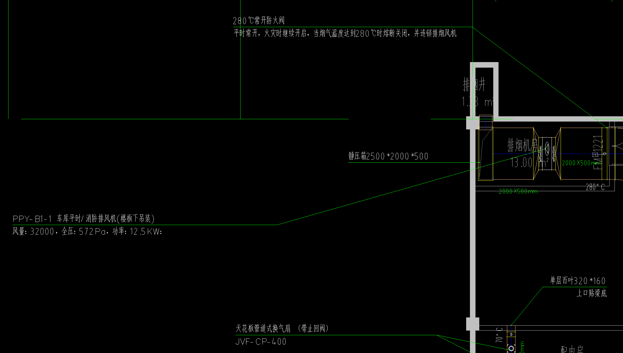 ScreenShot_2026-08-13_101319_341.png