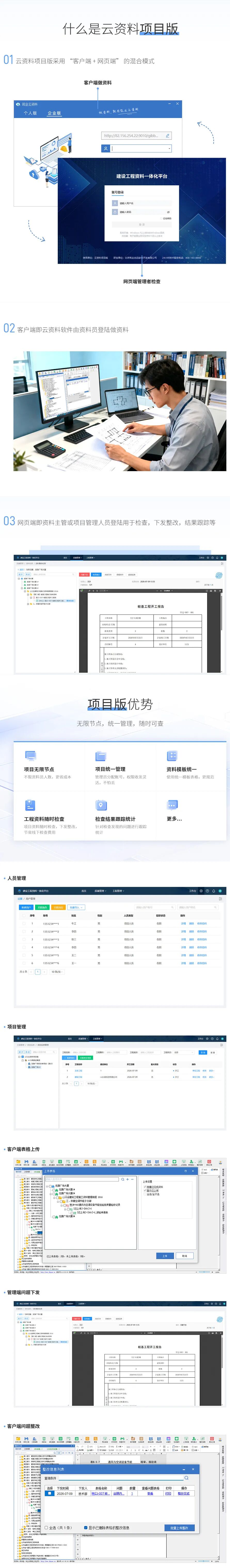 bfe751a137ecb2799a8a445cd4f6052f.jpg