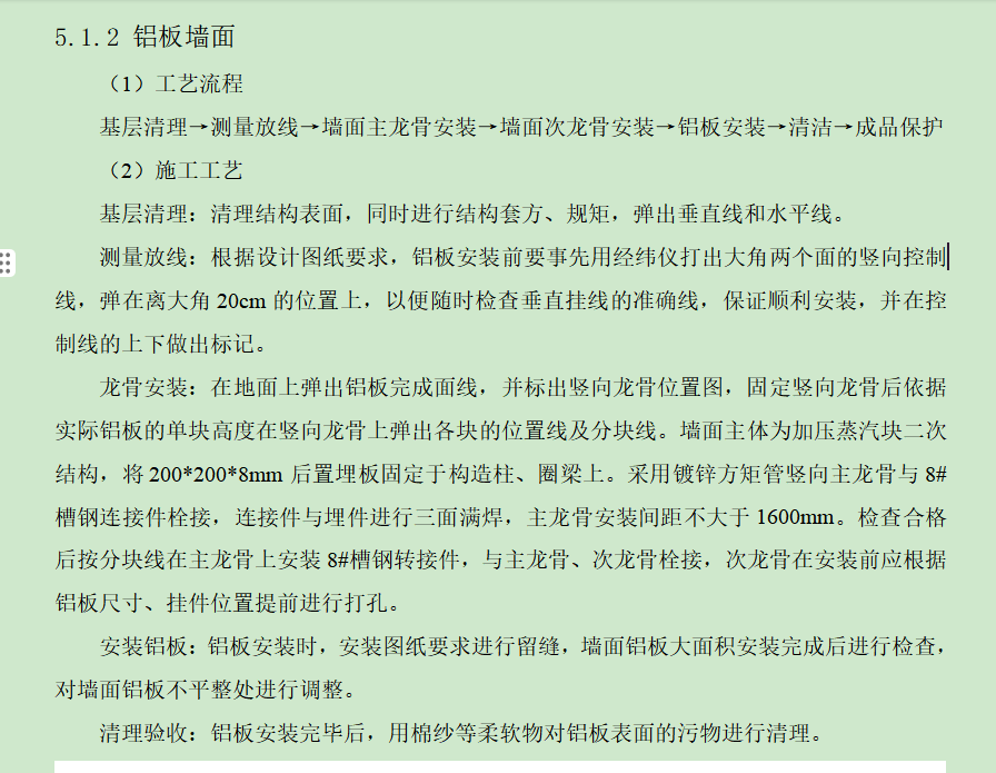 f9a48590-db22-4223-beba-53e1414f0b11.png