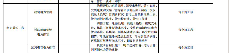 476e9f9efbd2ad775f3a4eb35876c2f2.png