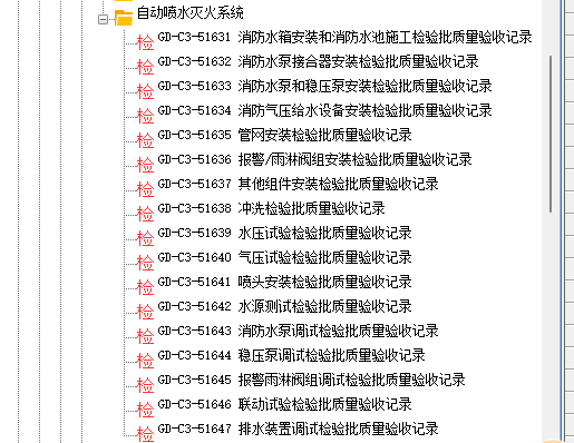 a87b5f4cab95236d1f182b09ba66ca47.png