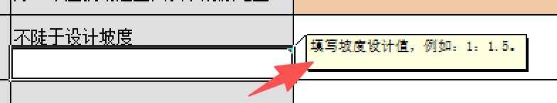 ScreenShot_2026-09-09_123552_419.png