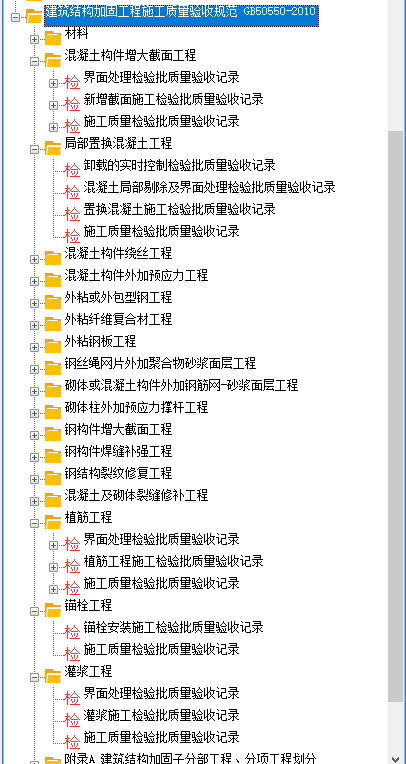 微信图片_20260902123443_9_1517.png