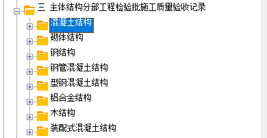 ce9e98890f1dd3e8727fadf162b7d954.png