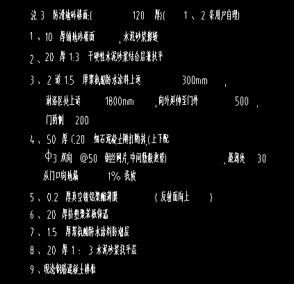 微信图片_20260903171110_123_91.png