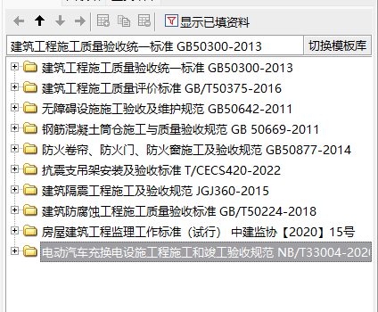 92b40f7fc5063a0a3926087512594dd1.png