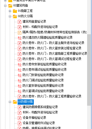 7afa0929-61eb-4810-85a7-f57e6840c439.png