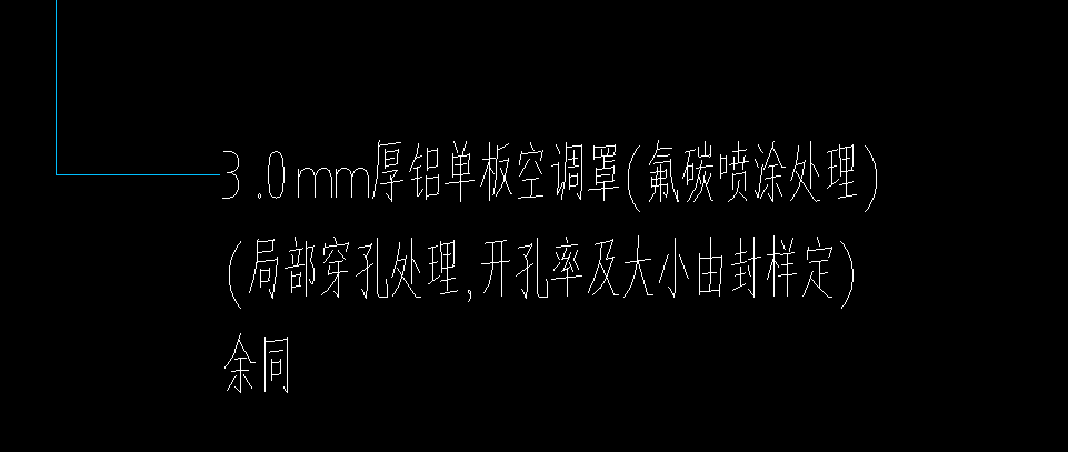 幕墙1.png