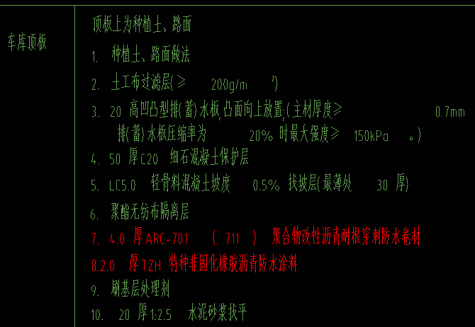 4d11ca9cc35273592fdcd9b22e35225a.png