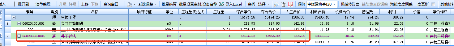41e4424187ea68f3d790ee916d76586c.png