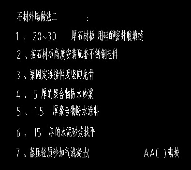 微信图片_20260913091749_145_91.png