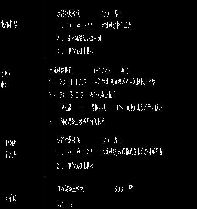 微信图片_20260903171227_126_91.png