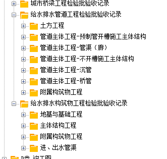 2cf7f90654441dd2f9c59bdc33a9c75e.png