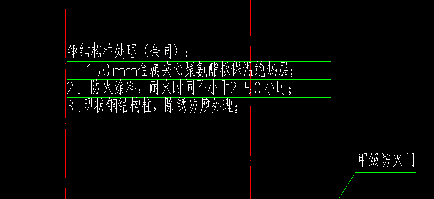52291100-1cea-46f6-86a8-5fb62446cd81.png