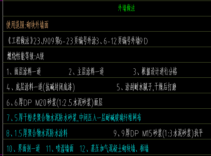 微信图片_20260907180439_101_2.png