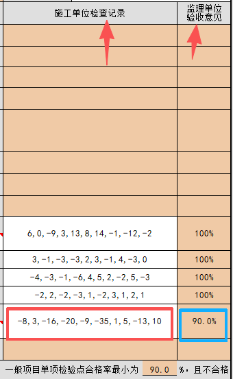 063e861b2212597a3a8e64007134c7ce.png