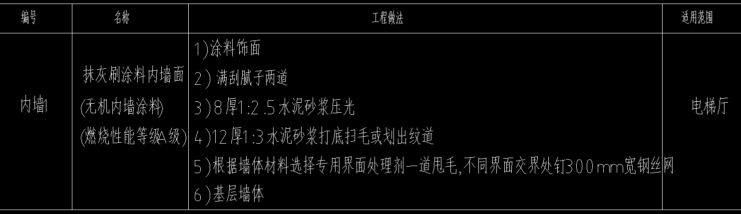 b4f8e481-3c87-4887-aa09-68329897e5a8.png