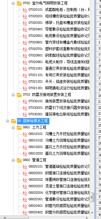 af10e4b01d130bf58b6e1f432f6a0bc9.png