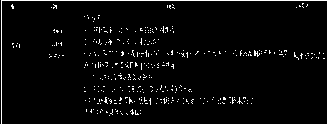 6737b2fc-2f68-46b7-96a5-4fd69c13291c.png