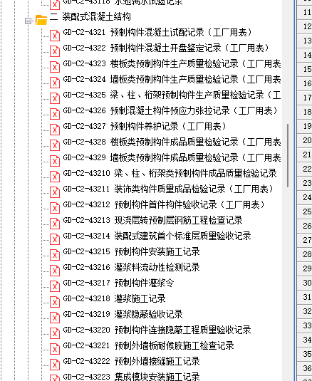 45ba8e9d8b8e8d54162de19aff90393c.png
