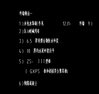 微信图片_20260913091709_144_91.png