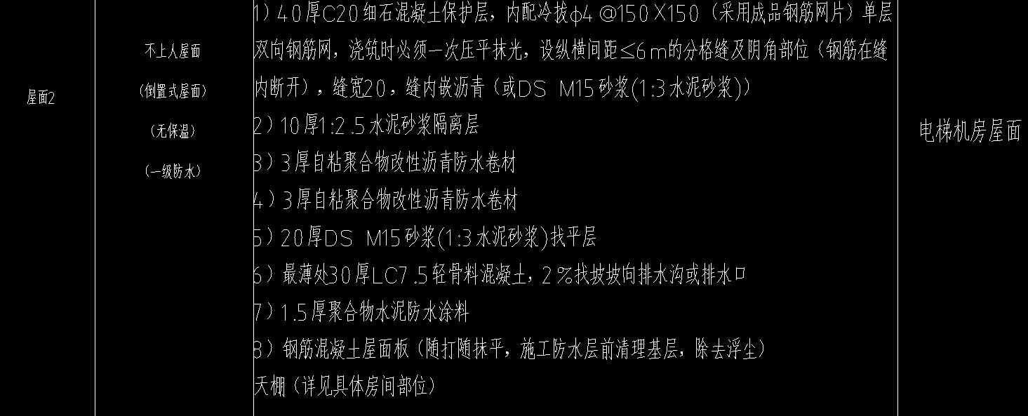 c0f537e2-1d83-426b-8686-d3900dbc1a54.png