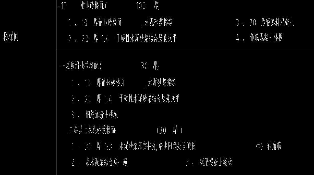 微信图片_20260902180216_120_91.png