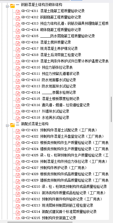 db2be819035df793bf6bf19796ad9abb.png