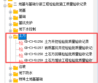 f66364990fc5f4a3b08b65154fdfd0a4.png