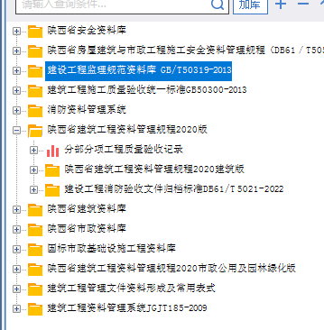 微信图片_20260910180614_107_2.png
