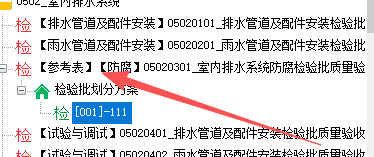 22369e55-ce4a-45b0-8239-597d2d684a3c.png