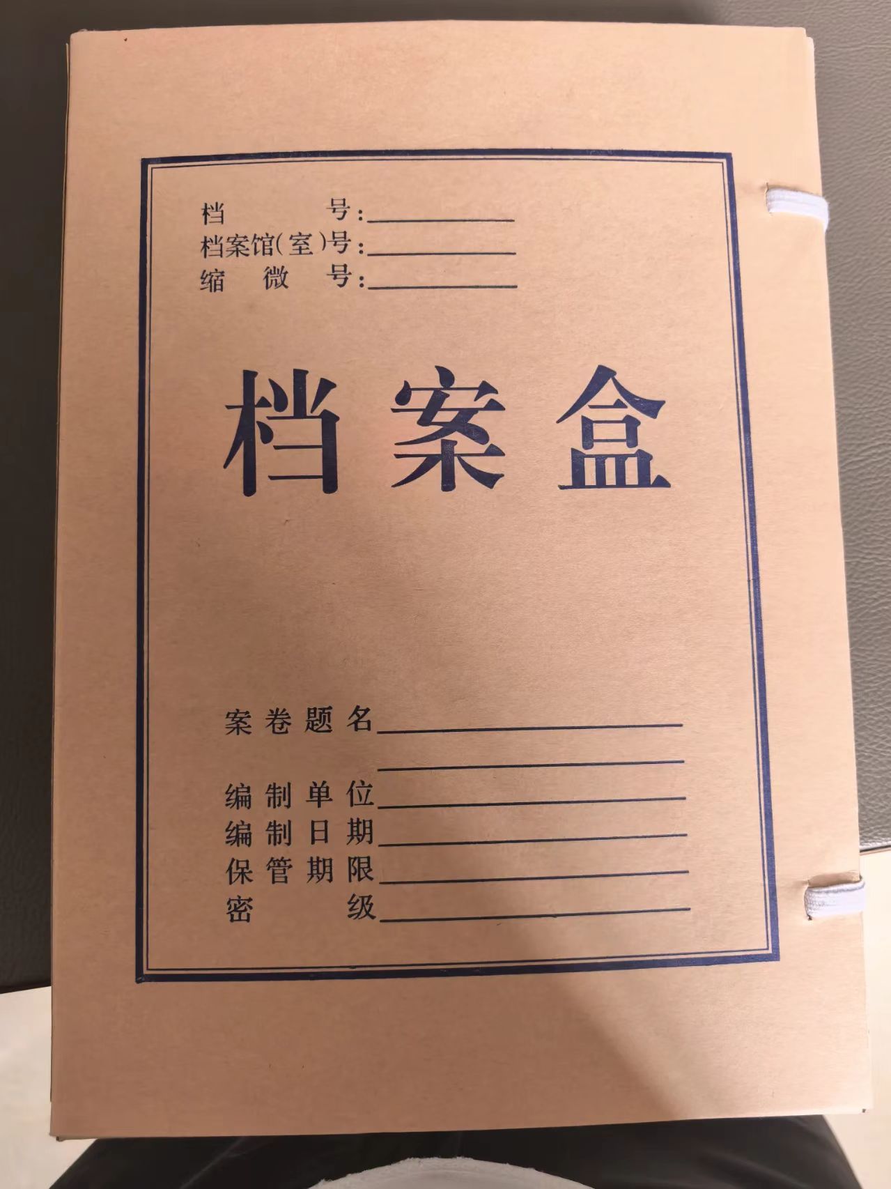 微信图片_20260904154919_6_4.jpg